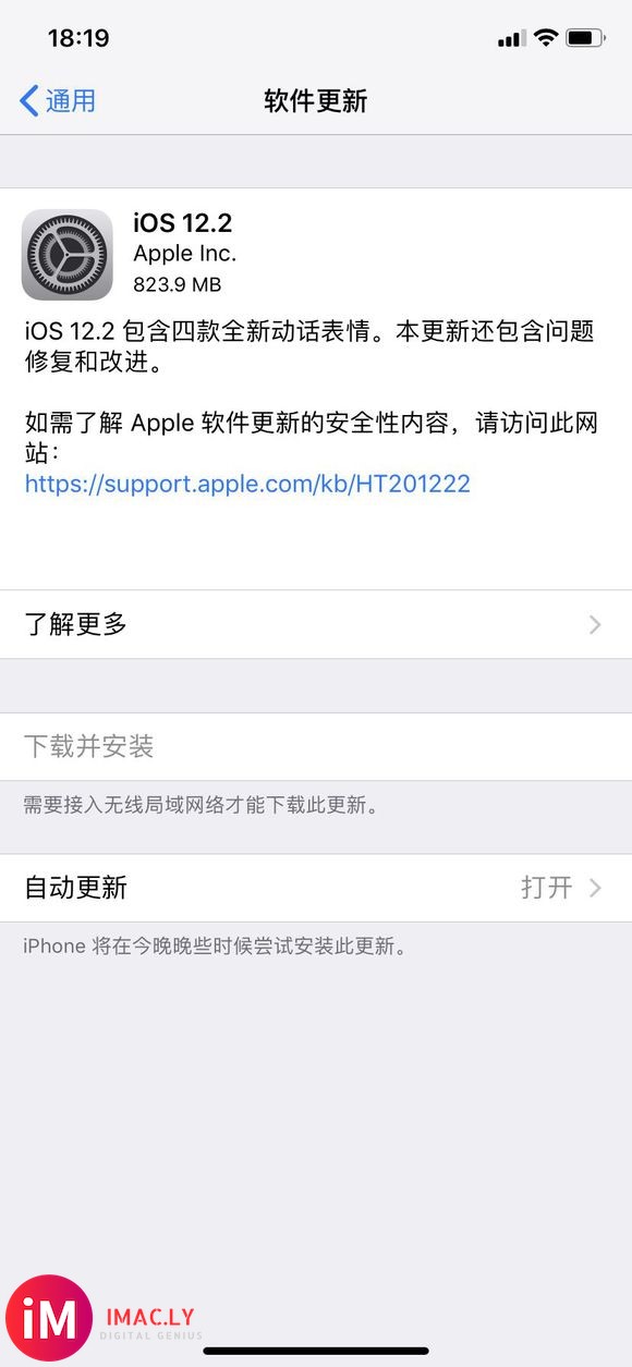 这是啥情况啊   更新不了,Apple id都是灰色的不可选-1.jpg