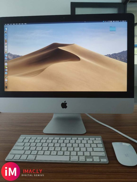 imac 2014MID MF883款,大神觉得升级好还是出掉换新好-1.jpg