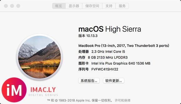 出13寸macbookpro一台,需要的私信-1.jpg