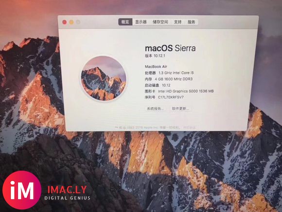 我想问一下各位大神 macbookAir 这个配置的机器能干-1.jpg