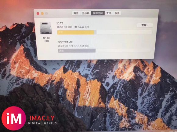 我想问一下各位大神 macbookAir 这个配置的机器能干-2.jpg