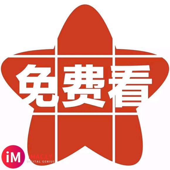 刚把豆瓣高分悬疑推理电影【海市蜃楼】看完  感觉很不错啊&#x203C...-1.jpg