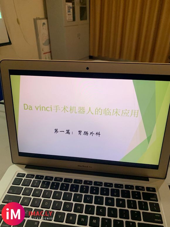 求教MacBook 的office PPT这两个界面怎么切换-2.jpg