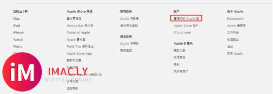 很多人没有appleid下不了游戏  我来教大家一个不用d的下载方法-1.jpg