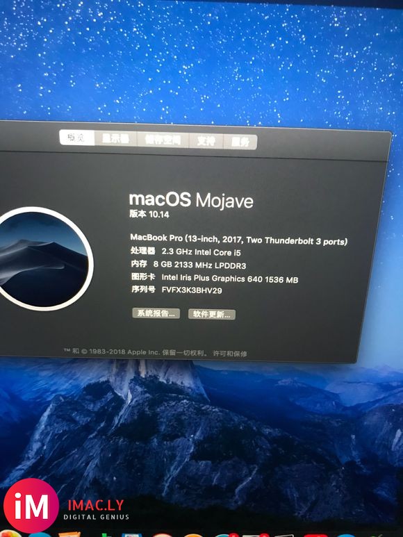 各位大佬,电脑系统方面的问题。我目前用的是Macbook p-3.jpg