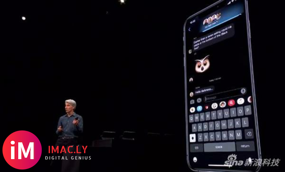 WWDC19全回顾:苹果第五大系统诞生 最强电脑到来-1.jpg