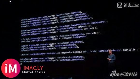 WWDC19全回顾:苹果第五大系统诞生 最强电脑到来-1.jpg