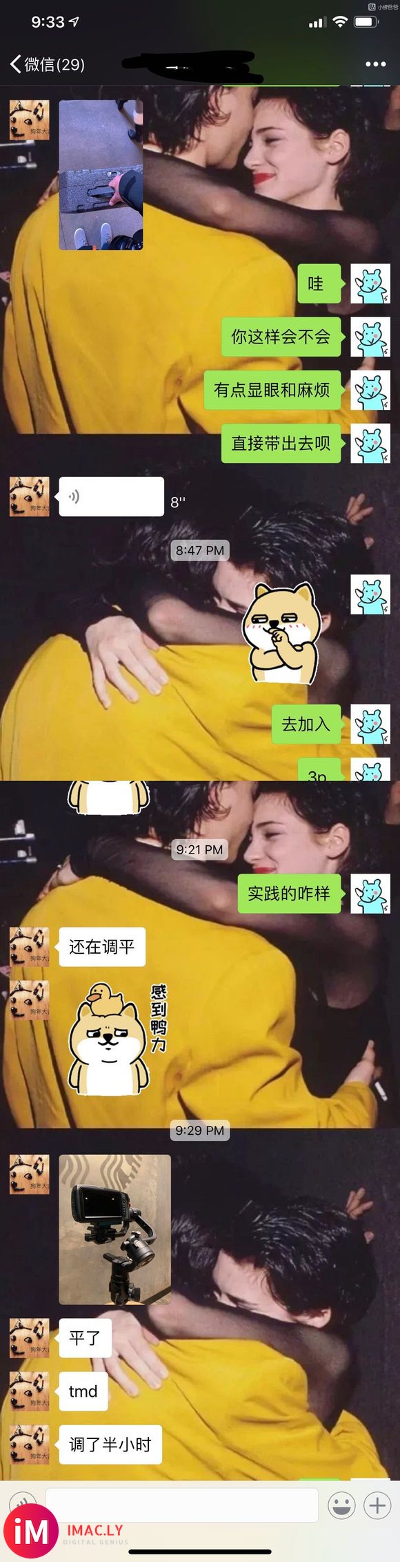 我们摄影之人就是这么real-1.jpg