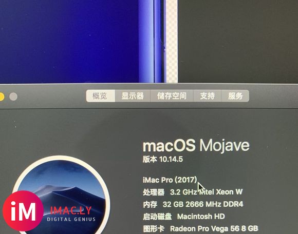 出个自用iMac pro配置有点水不够用,准备换个今年的Ma-1.jpg