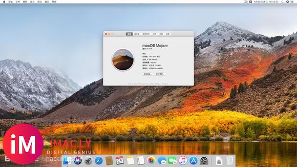 macOS Mojave 10.14.5(18F203) CDR懒人版下载-2.jpg