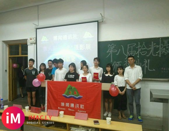 【第八届“拾光”摄影展】为了展示现代大学生眼中丰富多彩的生活-2.jpg