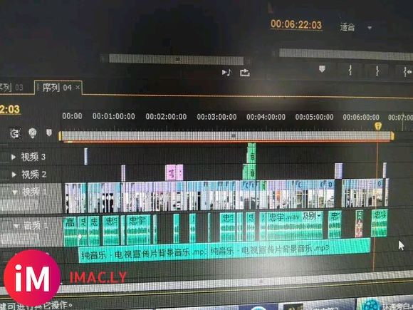 找寻曾经的梦……大学里学的摄影以及影视后期制作,毕业后在一家-3.jpg