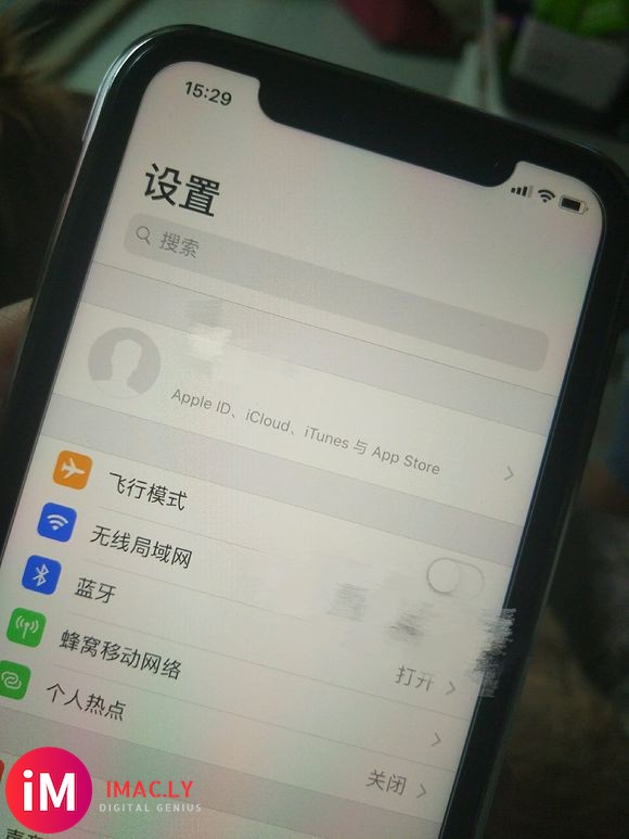 上个周末买的xr,apple id灰的点不进去大佬帮忙看看是-1.jpg