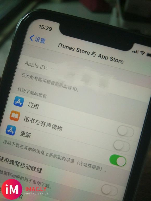 上个周末买的xr,apple id灰的点不进去大佬帮忙看看是-2.jpg