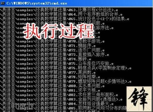 Win7用NTFS还是FAT32好-1.jpg