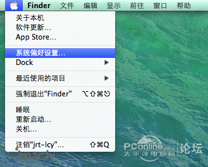 【技术】黑苹果MacOSX 10.9.3 Mavericks(13D65) 安装教程-1.jpg