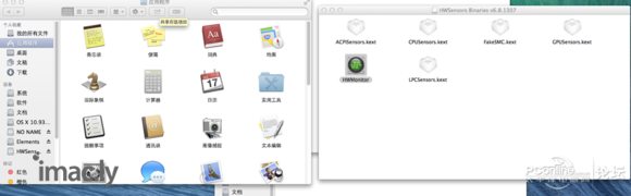 【技术】黑苹果MacOSX 10.9.3 Mavericks(13D65) 安装教程-5.jpg