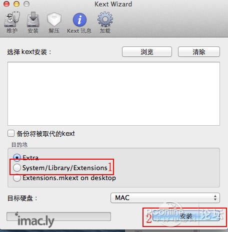 【技术】黑苹果MacOSX 10.9.3 Mavericks(13D65) 安装教程-1.jpg