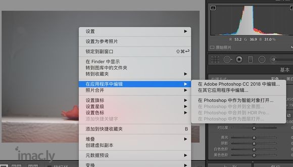 苹果OSX 10.13.2是不是坑?CC 2018新BUG,LR+PS无法联动-1.jpg