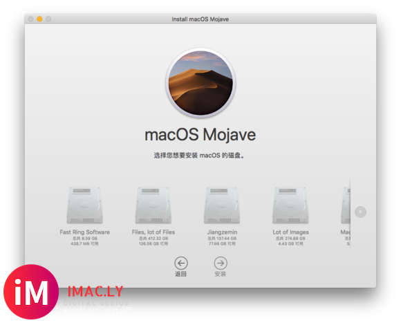 【SOS】macOS Mojave安装程序无法识别在HS下创建的APFS容器-3.jpg