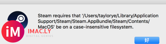 MAC OSX APFS无法运行Steam-1.jpg