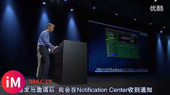 CSR在WWDC2012-4.jpg