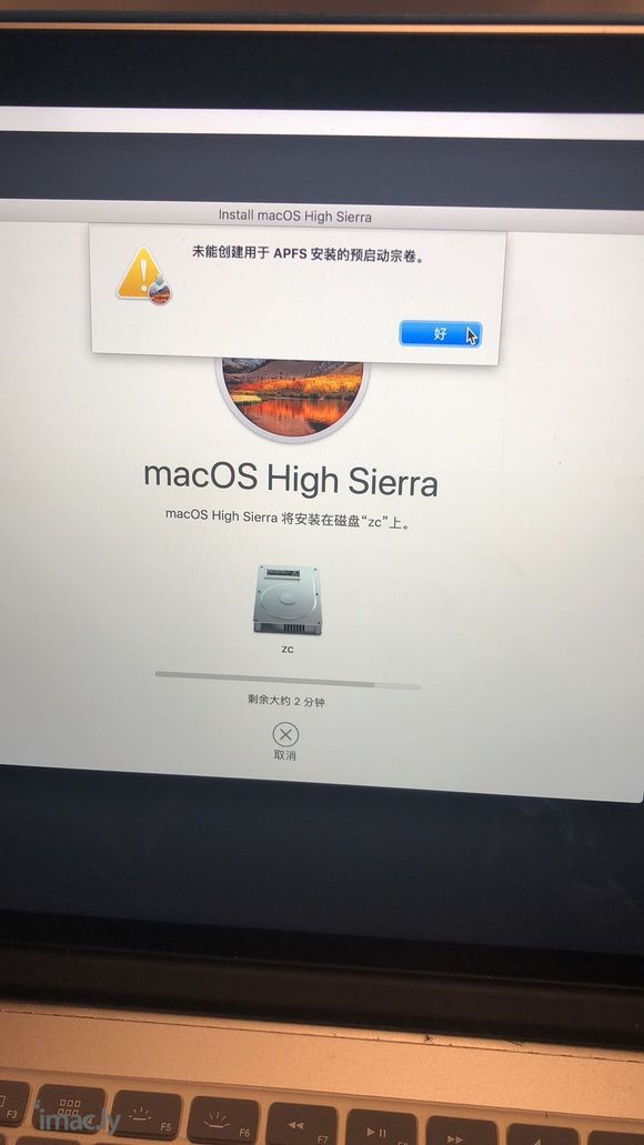 重装系统的时候老是出现这个,未能创建用于APFS安装的预启动-1.jpg