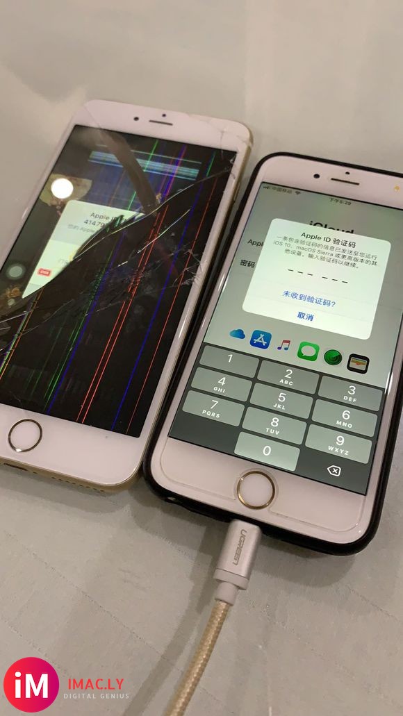 Apple ID验证码旧设备无法查看怎么办!旧设备屏幕已经损-3.jpg