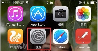 如何查看iphone手机电池寿命-1.jpg