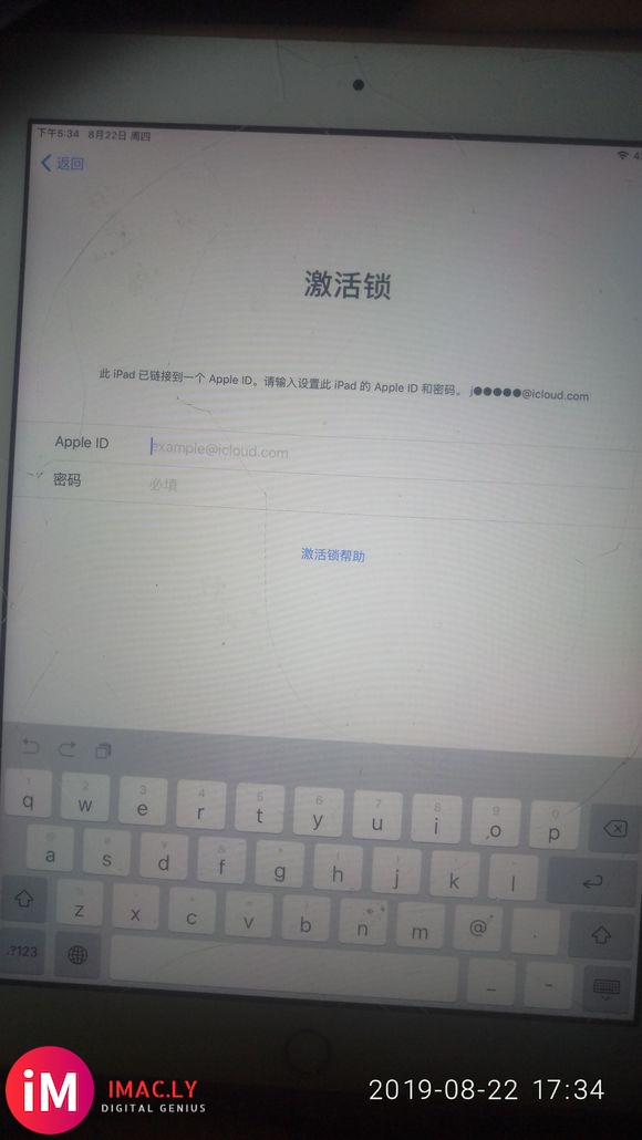 IPAD  APPLE ID激活锁,怎么能查到ID帐号-1.jpg