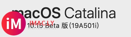 为什么提示我更新macos?我是Catalina啊-2.jpg