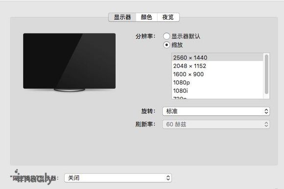 我的是MacBook 16 款 15 寸的  请问有人外接过-1.jpg