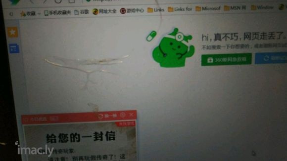 Macbookpro屏幕上的膜可以全撕吗-1.jpg