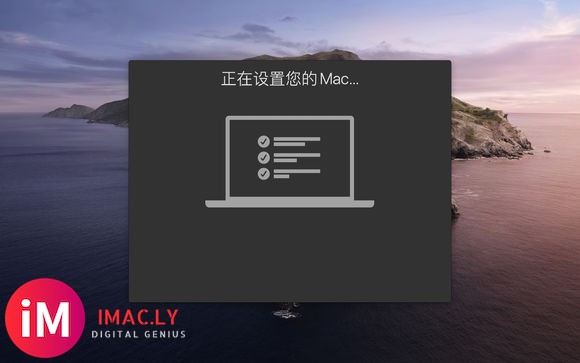 macOS Catalina 更新完成&amp;#x2705;果然Apple Mu-1.jpg