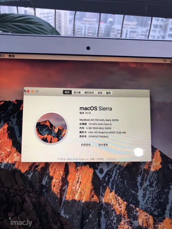 MacBook Air  型号VE2 13.3寸  酷睿i5-8.jpg