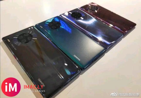 Mate30真机上手啦,全系屏下指纹哦-3.jpg