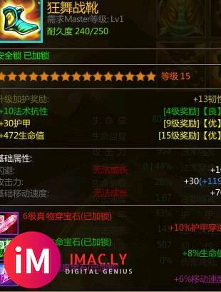 700可刀 出 凌绝 10 15 缺证ad-5.jpg