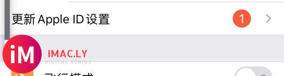 为什么一直让我更想apple id***要疯了……究竟怎么办-1.jpg