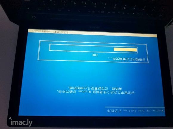 苹果MacBook2.1小黑系统做死了-2.jpg