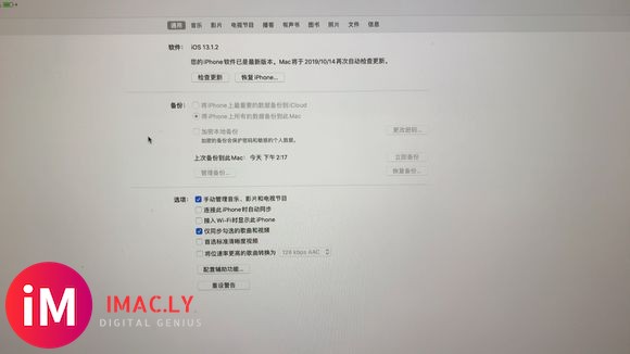 iTunes和音乐分离后,无法同步imac里面的照片到iPh-1.jpg