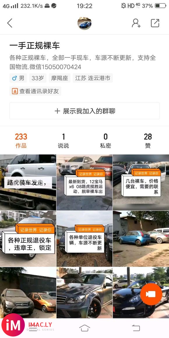 长期出售各种正规裸车-1.jpg