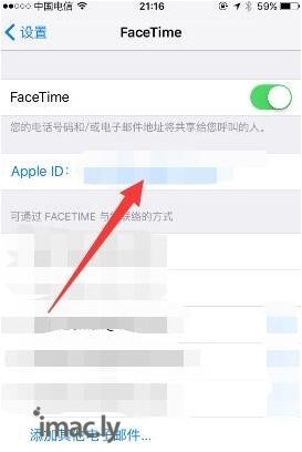 如何让ipad和iphone同步-6.jpg