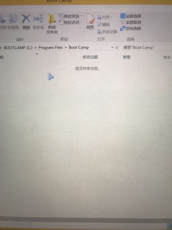 跪地求救双系统莫名其妙没了bootcamp是什么情况啊!前几-6.jpg