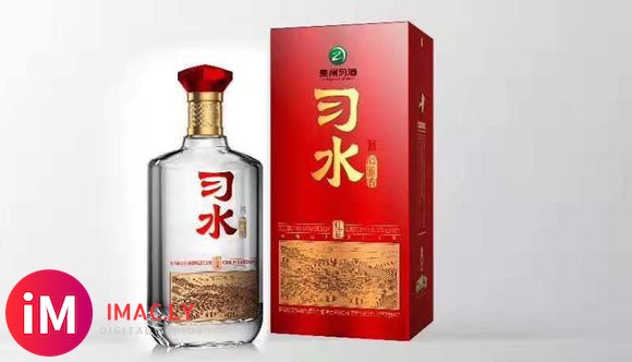 正儿八经的酒商、大酒企的常规产品置换企业车辆-4.jpg