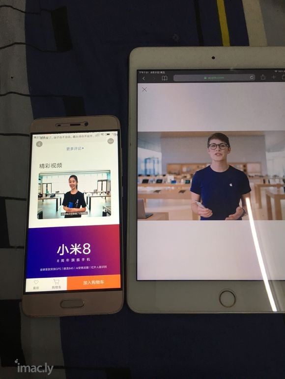 绝了,小米8抄袭iphone x都抄袭到介绍视频上了,佩服-4.jpg