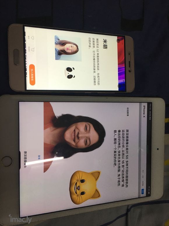 绝了,小米8抄袭iphone x都抄袭到介绍视频上了,佩服-5.jpg