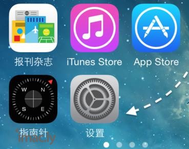 怎么取消iPad和iPhone手机同步软件-1.jpg