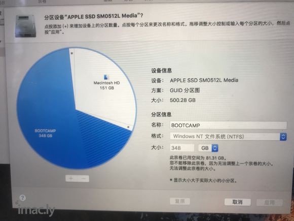 怎么抹除windows啊,bootcamp 主力打开后提示不-1.jpg