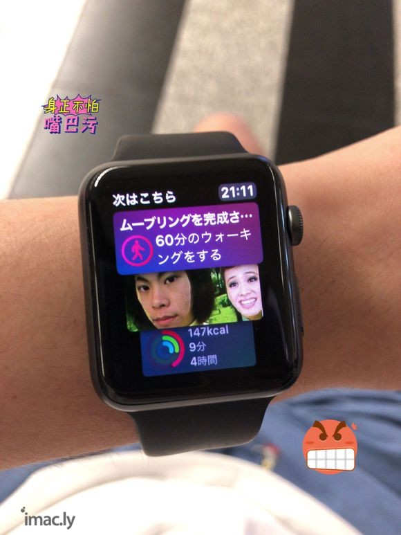 〖破事水〗为什么apple watch 会同步手机照片,差点-5.jpg