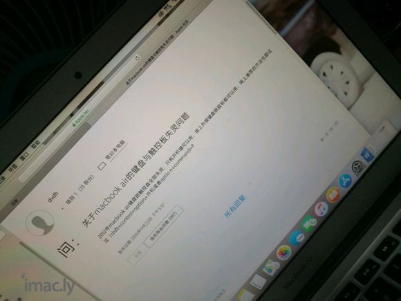 macbook air双系统,进入windous系统,键盘触-2.jpg